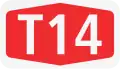Autobahn / Autoroute / Autostrada T14