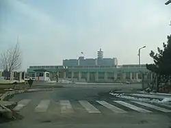 Hoofdkwartier van TRT