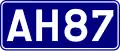 Asian Highway 87 (Azië)