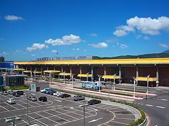 Taipei Songshan Airport