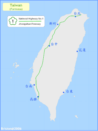 Sun Yat-sen Freeway中山高速公路