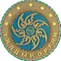 Wapen van Taldıqorğan