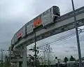 De Tama-monorail nabij het station Takamatsu