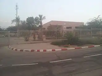 Kantoor van de regionale raad van Tamar