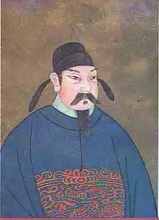 Tang Daizong