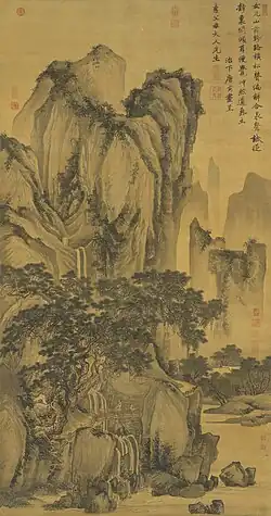 Geluid van dennen bij een bergpad(山路松聲)