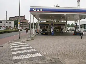 Benzinestation aan de Heyendaalseweg (2008)