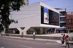 Openbare bibliotheek in Duque de Caxias, 2006