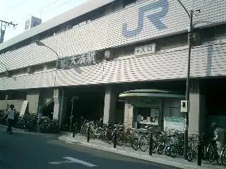 De ingang van station Temma.