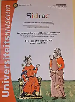 Tentoonstelling 'Sidrac. Een middeleeuwse vraagbaak'
