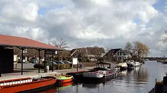 Terhorne, kameleondorp