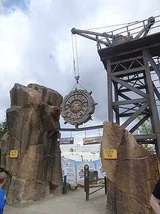 Ingang van de attractie