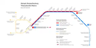 Netwerkkaart van de Metro van Thessaloniki