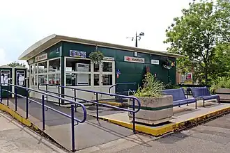 Stationsgebouw, 2015