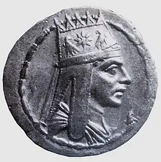Tigranes II