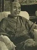 Yoshizo Tomabechi