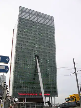 Toren op Zuid