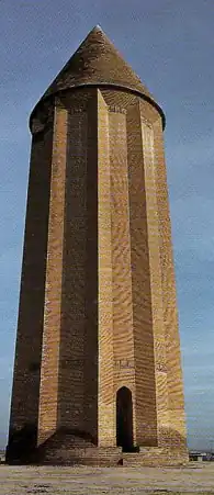 De Gonbad-e Qabus toren