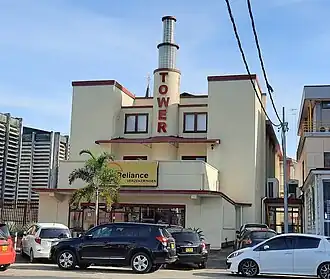 Vestiging van Self Reliance in de voormalige bioscoop Tower aan de Heerenstraat, 2022