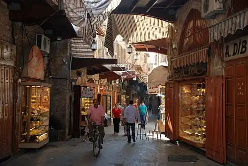 Souk