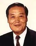 Tsutomu Kawara