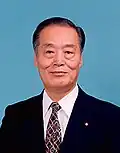 Tsutomu Kawara