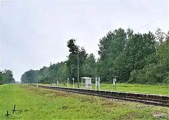 Station Tuły