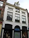 Woonhuis, Winkelpand, pakhuis