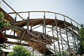 Twisted Twins voor de renovatie