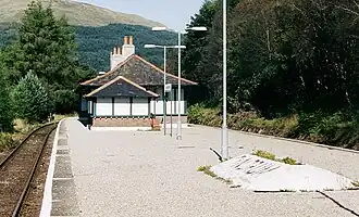 Station Upper Tyndrum