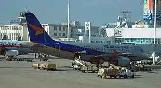 United Eagle Airlines