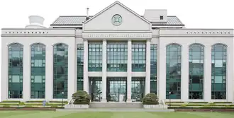 Universiteit van Ulsan