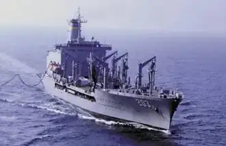 USNS Laramie