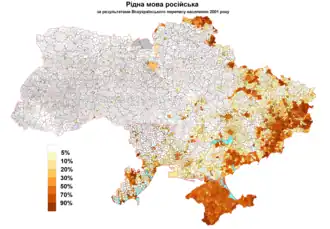 Gedetailleerde kaart van de Russischtalige bevolking van Oekraïne (2001)