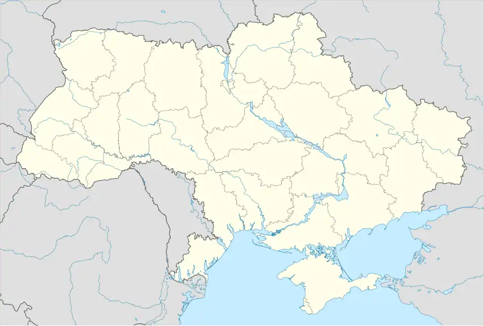 Kiev (Oekraïne)