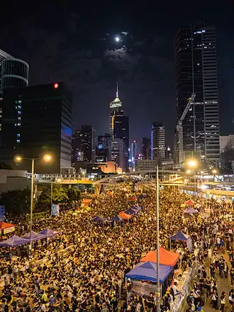Protesten in Admiralty (oktober 2014)