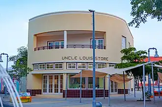 Uncle Louis Store na restauratie (2020)