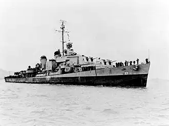 USS Adams (DM-27), 1945