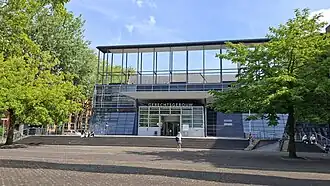 Gerechtsgebouw Utrecht, huisvesting van de Centrale Raad van Beroep en de Rechtbank Midden-Nederland