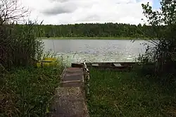 Het Väike Karujärv