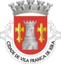 Wapen van Vila Franca de Xira, Portugal