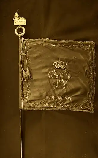 Vaandel van de Hoofdcursus Kampen