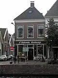 Winkel/woonhuis