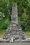 Monument voor de Estische Onafhankelijk-heidsoorlog