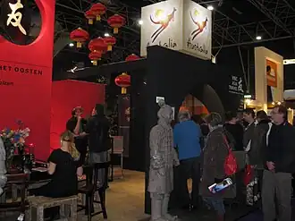 Beursdag op de Vakantiebeurs