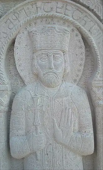 Vachtang III van Georgië