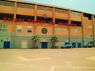 Buitenzijde van het stadion