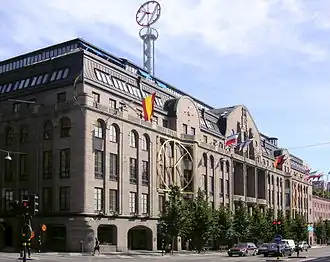 NK, Hamngatan in Stockholm ( zomer 2007)