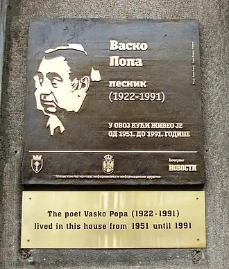 Bordje op een huis in Belgrado waar Vasko Popa heeft gewoond.