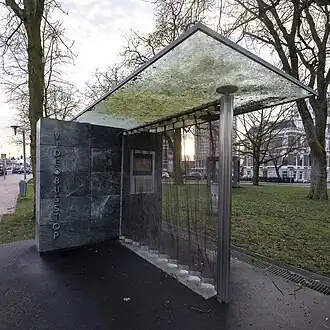 De Video Bus Stop in februari 2017